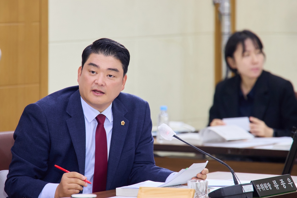 제321회 정례회 제2차 기획행정위원회 행정사무감사(TBC생방송) 이미지(5)