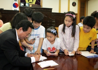 대구 칠성초등학생 견학 대표이미지