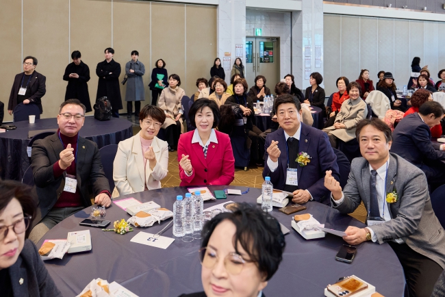 2026 대구여성 신년교례회 대표이미지